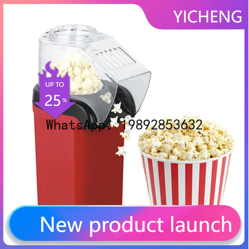 

Mini hot air popcorn maker - home use small electric blow-pop style popcorn machine