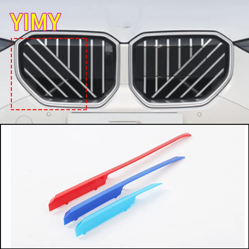 

Car Front Grille Trim Strips Three Color Grille Decoration Accessories Car Exterior Moulding Suitable for BMW X3 G45 2025+