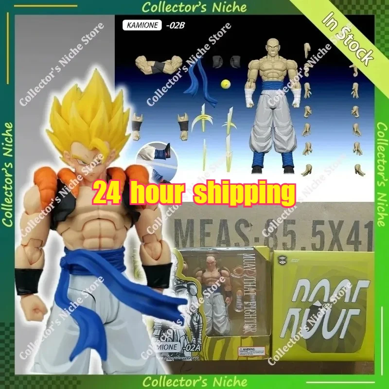 Em estoque Tonsenarttoys Kamione Dragon Ball Z SHF Super Saiyan SSJ SSJ2 Gogeta Son Goku Trunks Anime Figuras de ação Brinquedos Modelos
