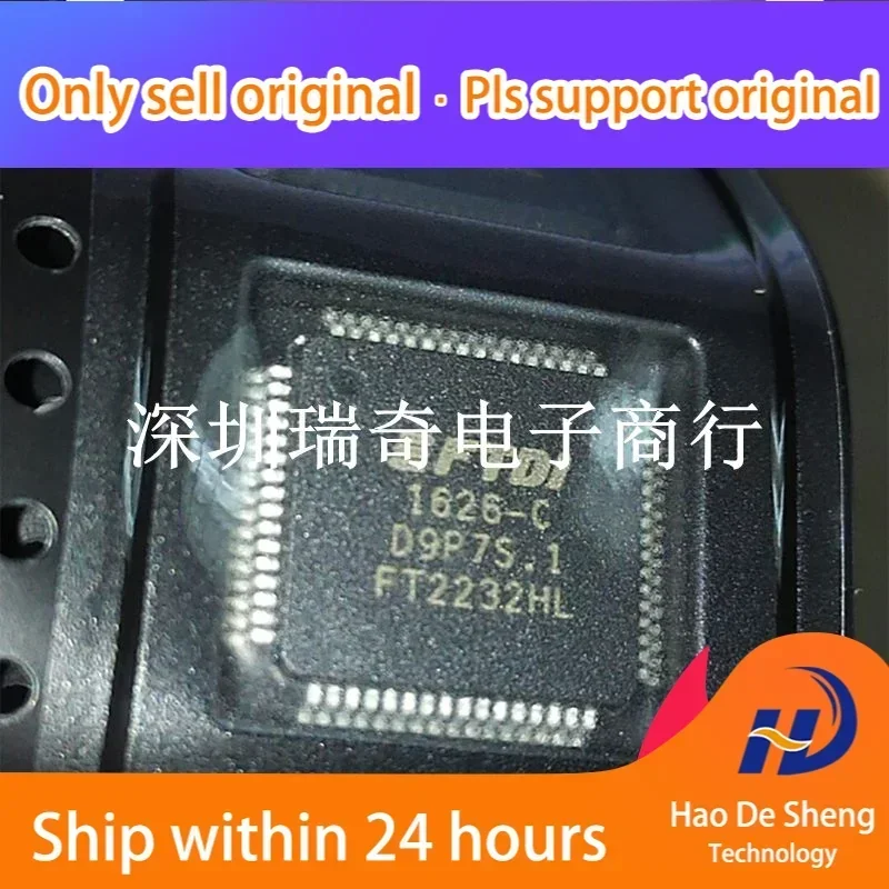 

10 шт./лот FT2232HL-R FT2232HL LQFP64 Новые оригинальные в наличии Power bank