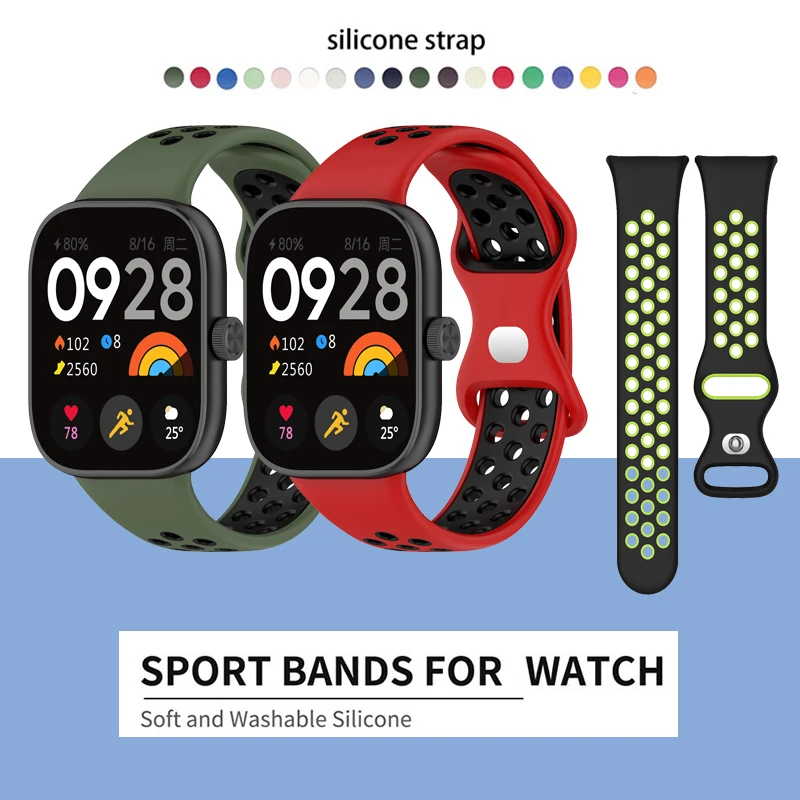 Silicone Breathable Strap For Redmi Watch 4 / Xiaomi Band 8 Pro Sports Double Color Straps