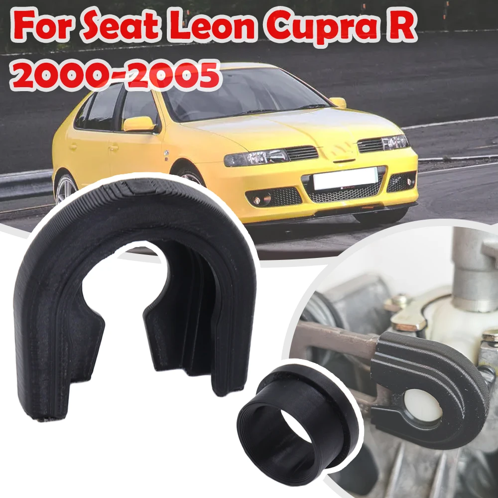 

Upgrade Hard Plastic Gearbox Bushing For Seat Leon Cupra R Manual Trans First Gear Head Shift Lever Bearing Selector 2000 -2005