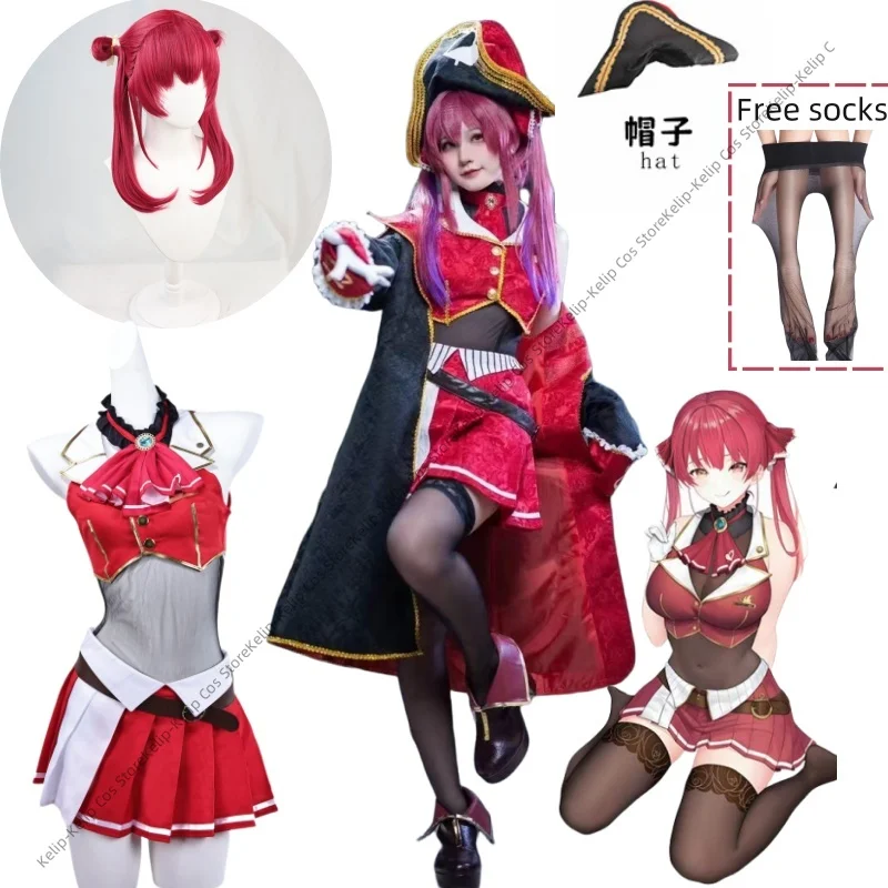 Houshou Marine Cosplay Costume Hololive Cosplay DokiDoki-R Hololive Marine Women Cosplay Costume Marine Wig Halloween