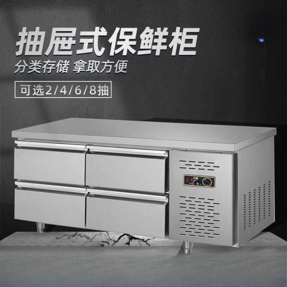 

Commercial drawer refrigerator freezer freezer hotel kitchen stainless steel console fresh-keeping workbench