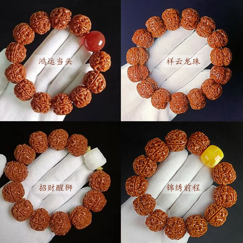 Genuine Goods Nepal Brush Jingang Bracelet Corpulent Pattern Bodhi Seed Men and Women Single Circle Crafts Handhel