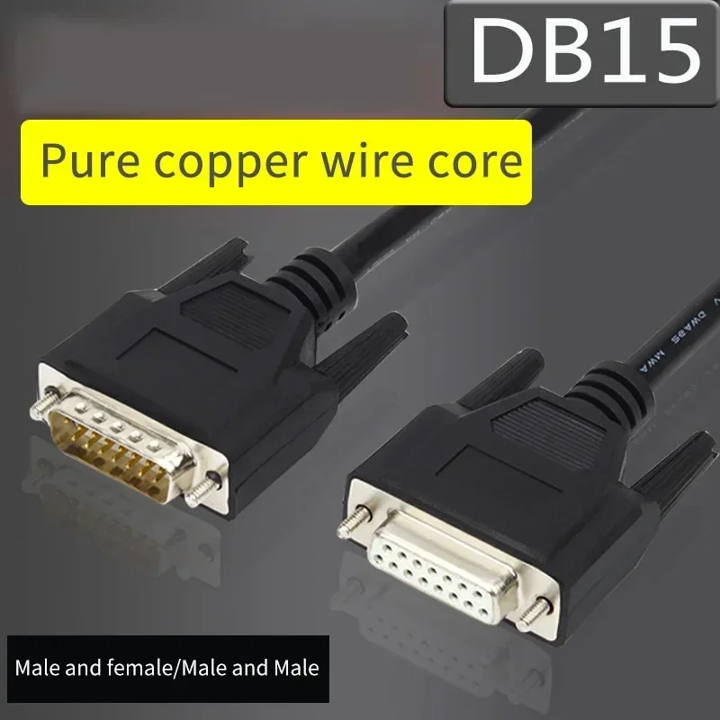 Pure Copper DB15 Male to Female Extension Cable Industrial 2 Rows 15Pin Male to Male Parallel/Serial Extender Cord 1/5/10/15/20M