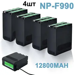 12800mAh NP-F990 NP-F980 LED power indicator PD30W Type-C charging for Sony PLM-100 CCD-TRV35 MVC-FD91