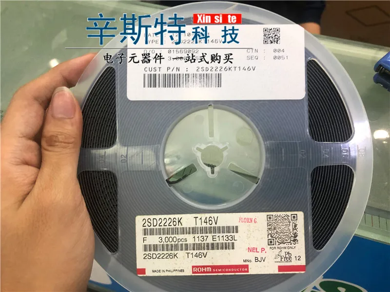 Free Shipping 2SD22…