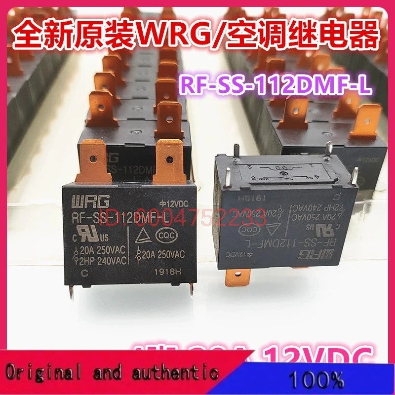 5PCS RF-SS-112DMF-L  12VDC 20A 4 WRG