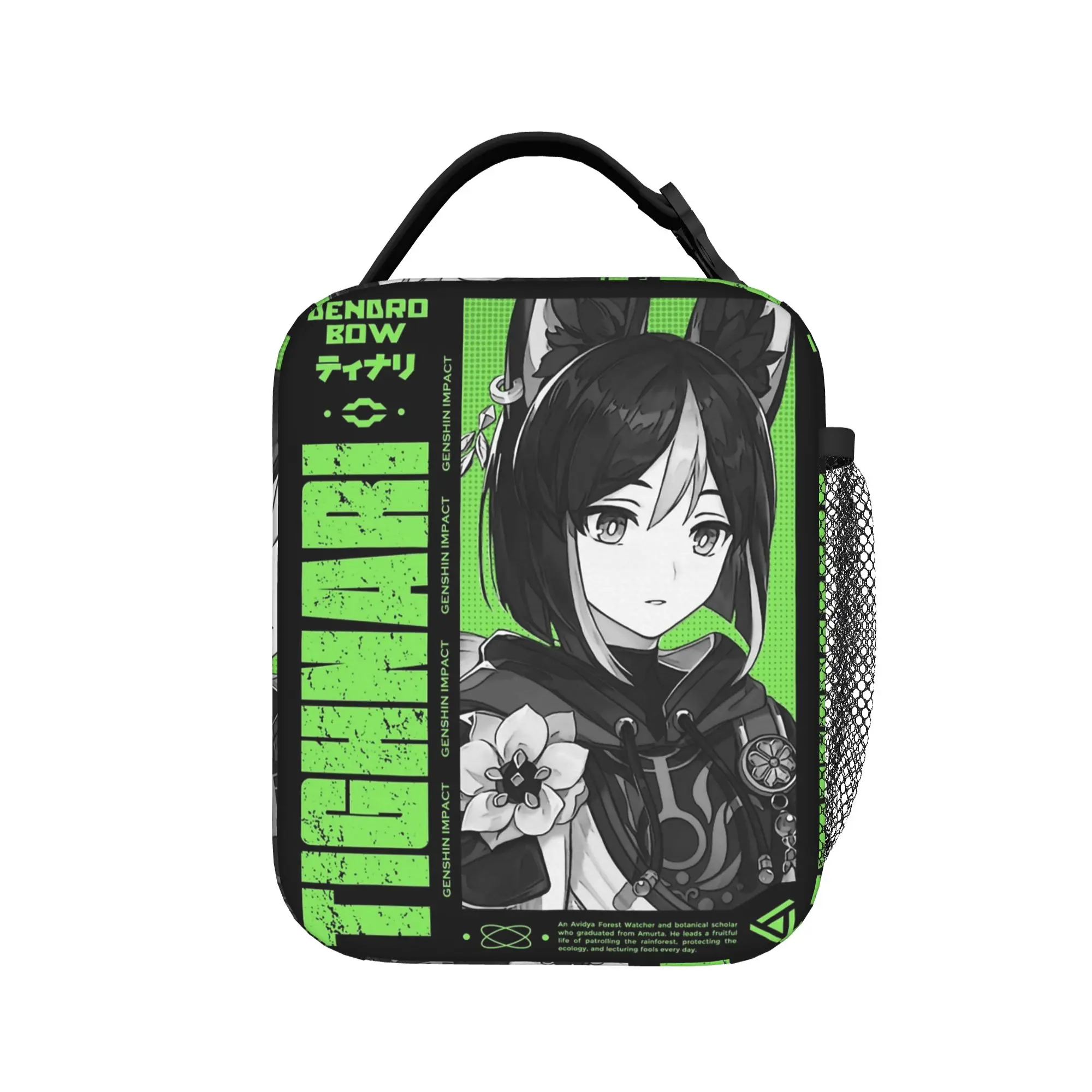 Tighnari Genshin Impact Thermal Insulated Lunch Bag for Travel  Portable Food Container Bags Thermal Cooler Lunch Boxes