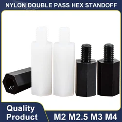 M2 M2.5 M3 M4*L+6mmBlack White Nylon Hex Male Standoff Spacer Pillar PCB Motherboard Fixed Nylon Standoff Spacer Pillar20-100Pcs