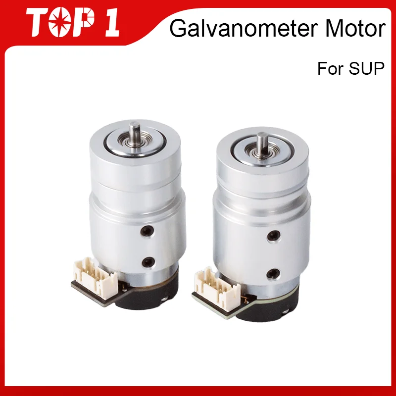 TOP1  SUP Galvanometer motor Laser Welding Cleaning Motor Regulating Assembly Oscillating Machine For SUP20S/20T/21T/22C/23S/T