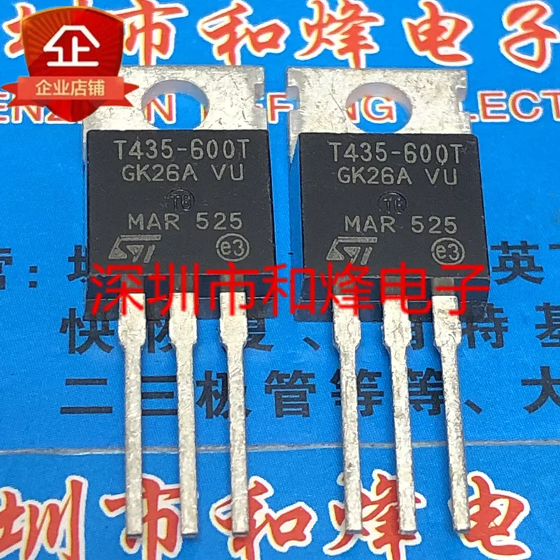 (5 Pieces) T435-600T  TO-220 600V 4A / STP80NF70 80NF70  68V 98A / RURP3020  200V 30A / PTP04N04N 40V 206A TO-220