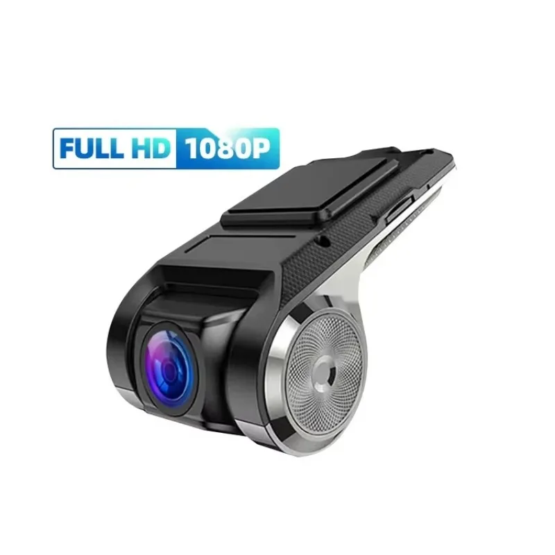 

Metal driving recorder 1080p front car Dvr 120 wide-angle driving recorder car camera black box