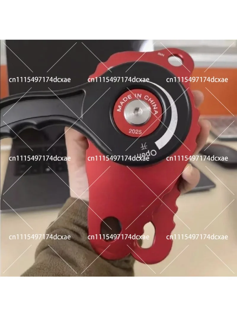 Descent Lift and Lower One-way Brake Pulley Protector ASAT RD2 High Efficiency Rescue