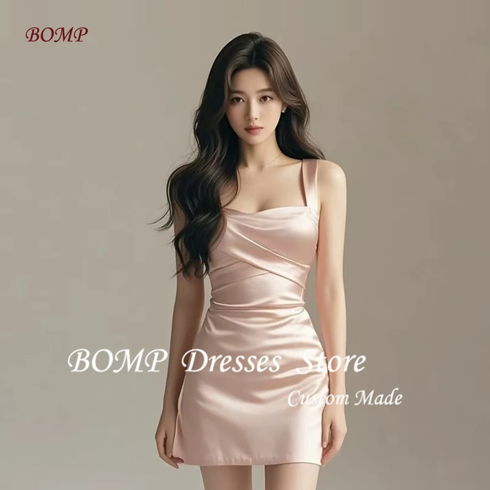 

BOMP Mini Sexy Short Party Dresses Cocktail Gowns Girls Women Night Event Evening Gowns Formal Wear Customized Skirt Lovely