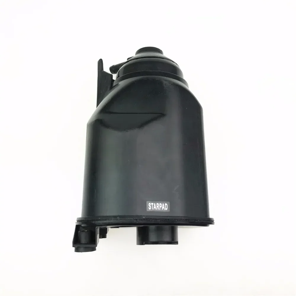 For For the old Bora Classic Bora Golf 4 New Bora car solenoid valve activated carbon tank ventilation pipe