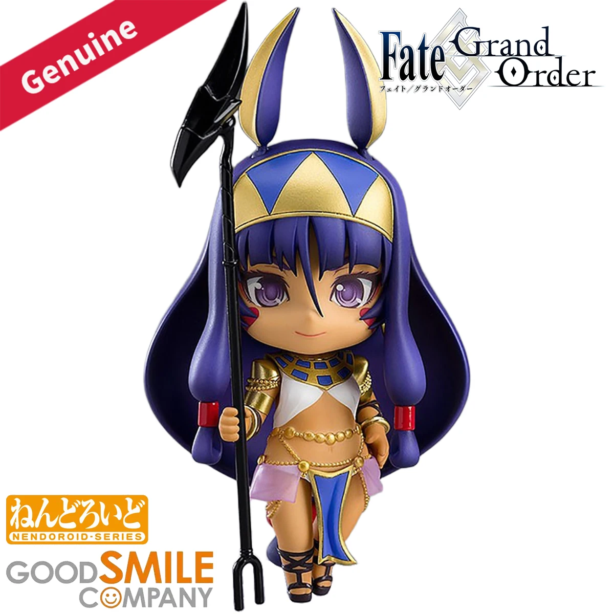 

Original Genuine Good Smile Company Action/Dolls Nendoroid (#1031) Fate/Grand Order Nitocris Caster Game Character Action Figure