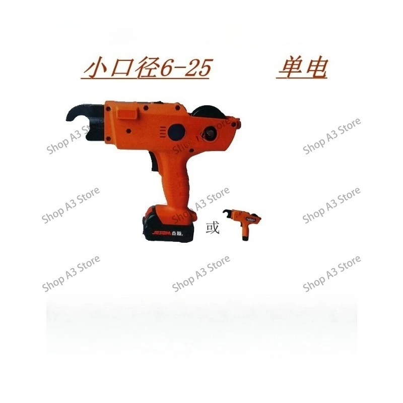 Automatic Rebar Tying Machine Cordless Lithium Battery Rebar Tier Handheld Rebar Binding Tool for Construction