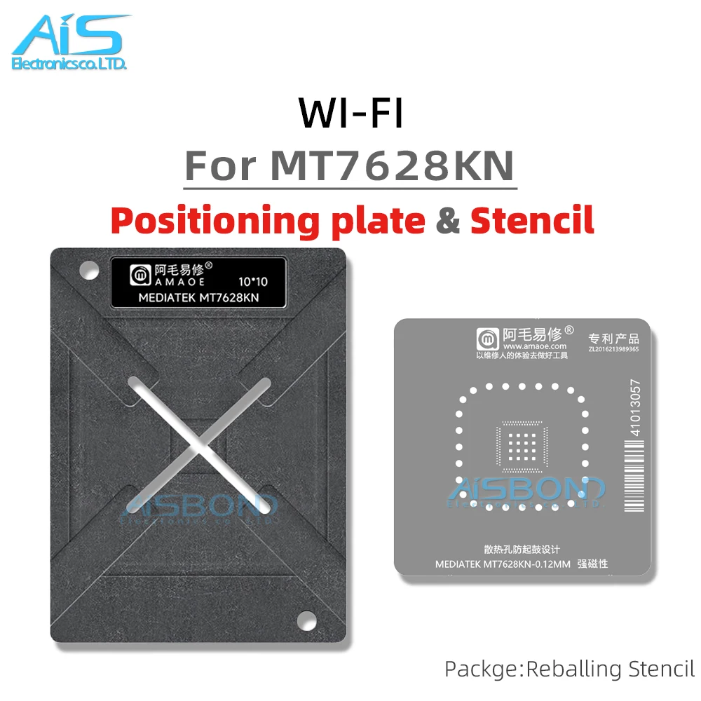 Amaoe WIFI Chip BGA Reballing Stencil Template For MT7628KN Positioning Plate Plant tin net