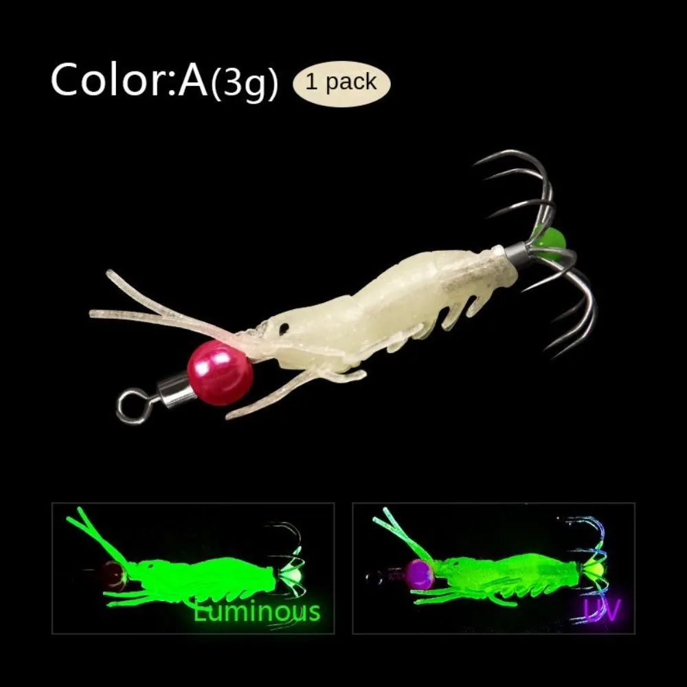 New style Sea Fishing Prawn Lure Soft Single hook Shrimp Fake Bait Creative Flat claw/classic Hook Worm Silicone