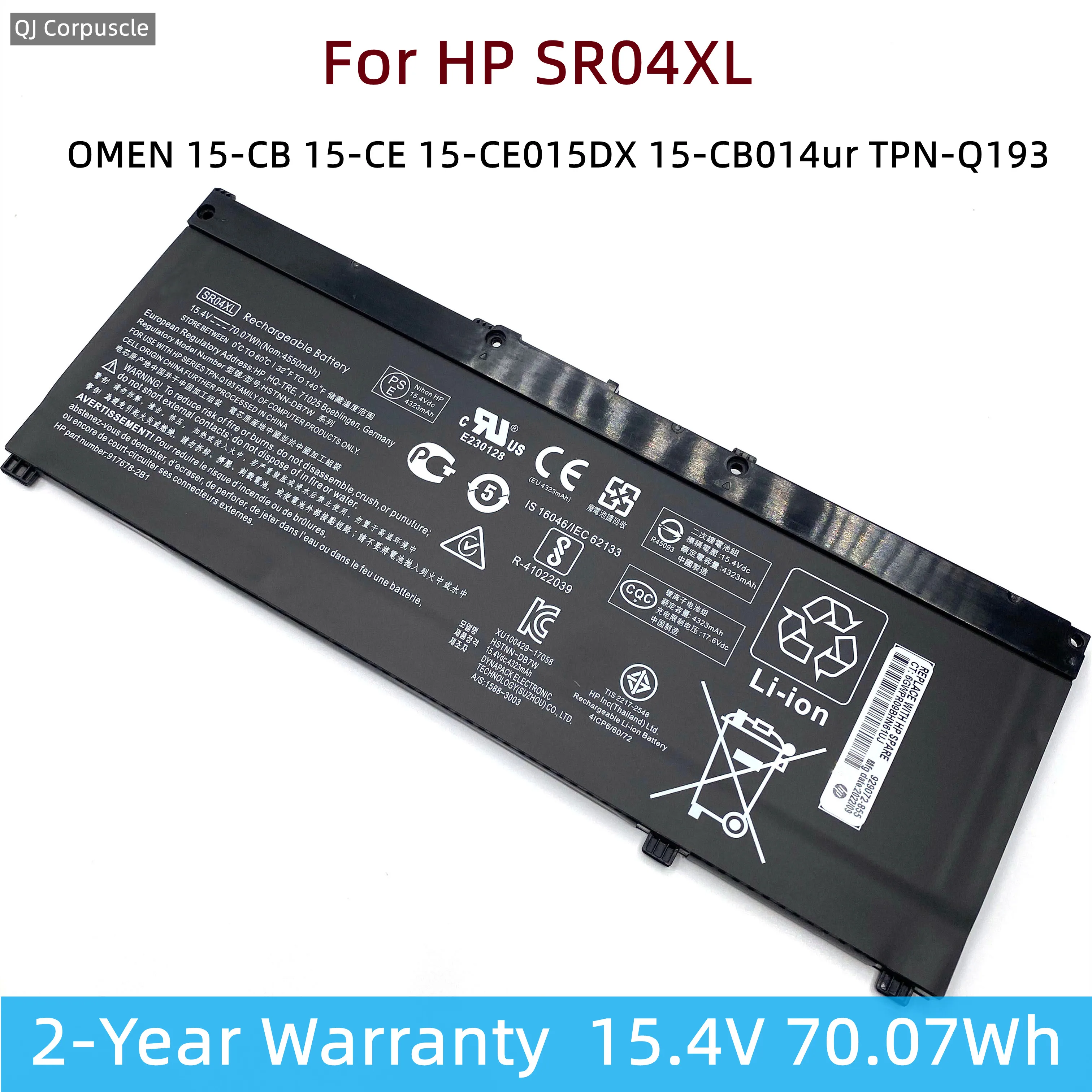 

Original SR04XL Laptop Battery for HP OMEN 15-CB 15-CE 15-CE015DX 15-CB014ur TPN-Q193 TPN-Q194 TPN-C133 HSTNN-DB7W 917724-855