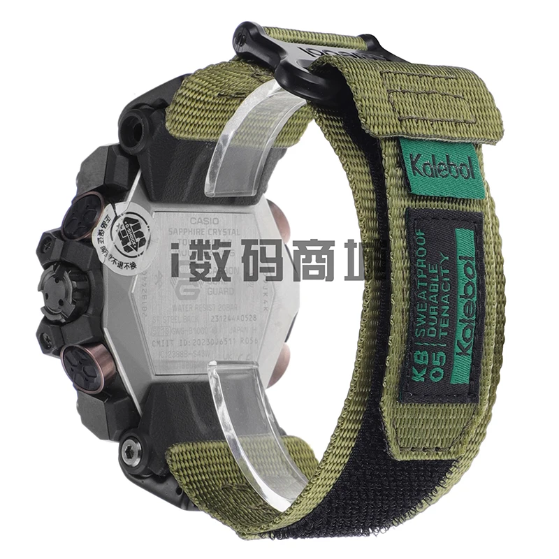 حزام ساعة من النايلون لساعة كاسيو جي شوك GWG-B1000 GWG B1000