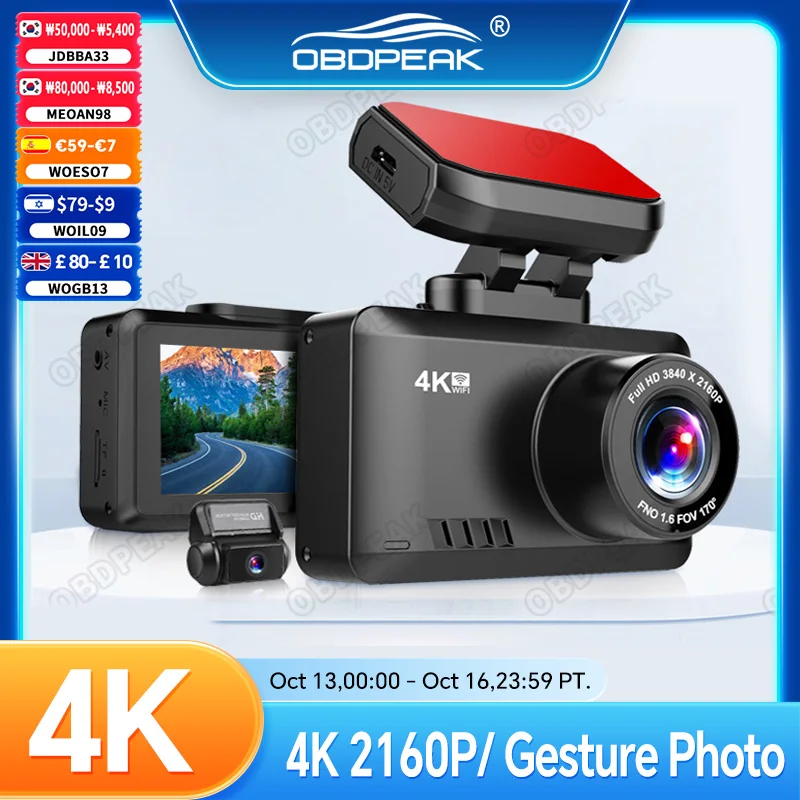 OBDPEAK 4K Dashcam Mini Camera Recorder GPS Wifi 24H Park Dual Lens 1080P Rearview Camera Night Vision Black Box For Car DVR