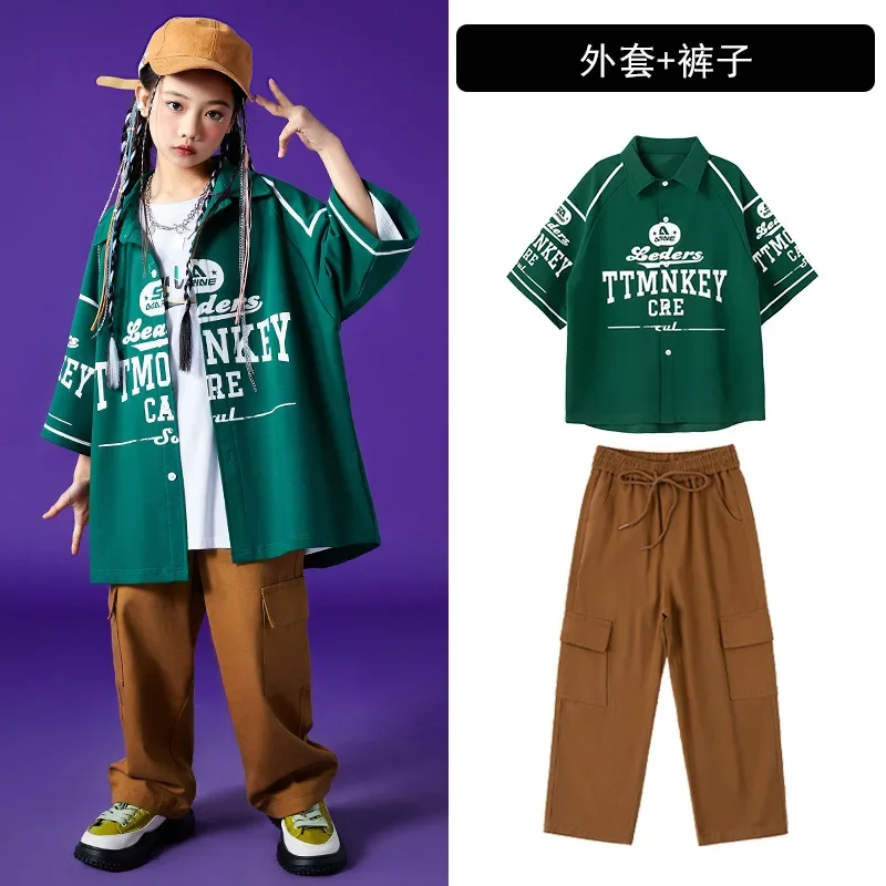 Street dance children's fashion suit hiphop boy set children's drum performance suit girl jazz dance runway show