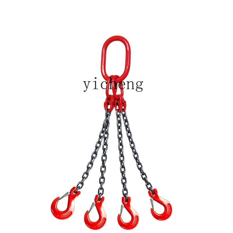 YY Rigging Lifting Ring Lifting Ring Chain Link Buckle Double Ring Buckle Anti-Decoupling