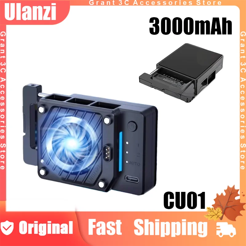 Ulanzi CU01 радиатор, термостатическая полупроводниковая камера, система высокого охлаждения, индивидуальный охлаждающий вентилятор для Sony Canon Nikon LUMIX FUJIFILM