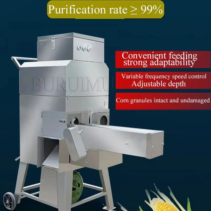 Commercial Fresh Corn Thresher Machine Fully Automatic Sweet Corn Peeler And Thresher Corn Sheller