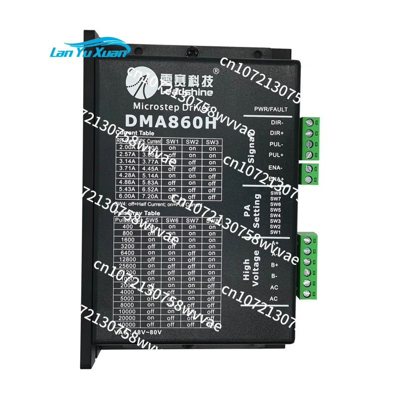 

Драйвер шагового двигателя Leadshine DMA860H, микростеповый драйвер DSP, AC18~80V, DC24-80V, 2-фазный