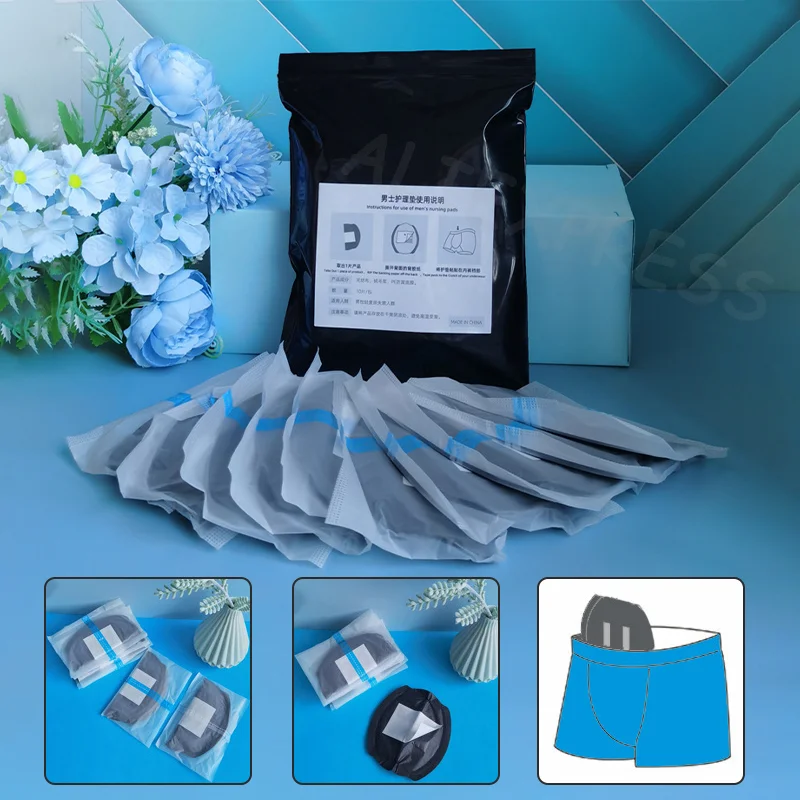 10Pcs Breathable Disposable Urine Pad for Men Sweat Absorbing Menstrual Absorbent Insert Private Sanitary Napkin