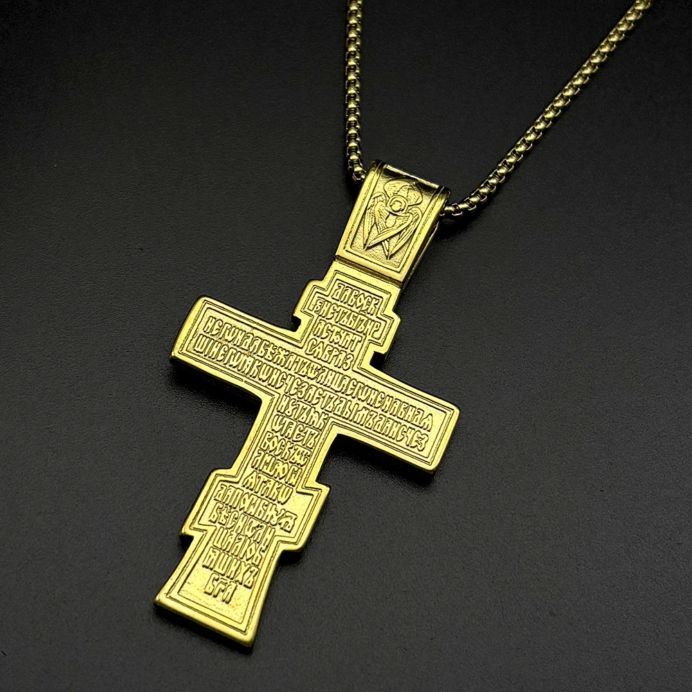 Ortodoxny Krzyż IC XC Ikona Kr – Women Fashion Icon recenzja i cena