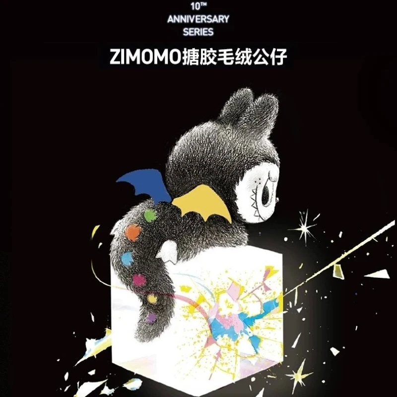 

Коллекционная виниловая фигурка POPMART LABUBU THE MONSTERS к 10-летию ZIMOMO 3.0: сюрприз-коллекция, модный подарок, украшение