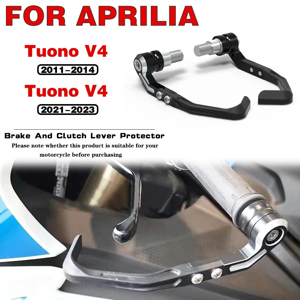 Motorcycle accessories Brake Clutch Lever Protector Kit For APRILIA Tuono V4 / Factory / 1100 Factory 2011 2012-2016 2021-2023