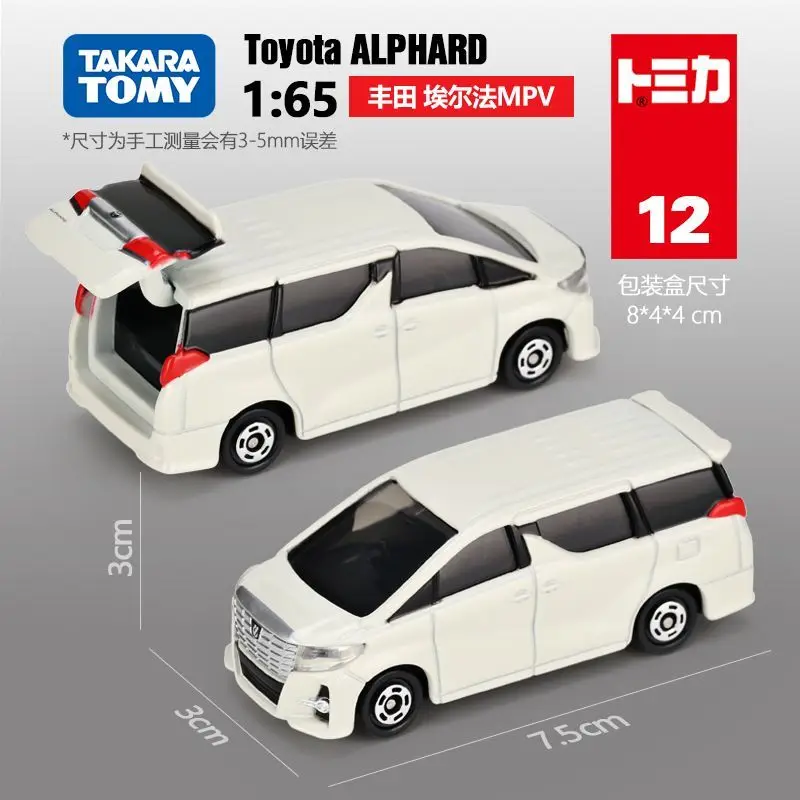 

TAKARA TOMY Japan Diecast Car Model Red White Box No 12 Toyota Alphard Toy Car Gift for Boys Kids