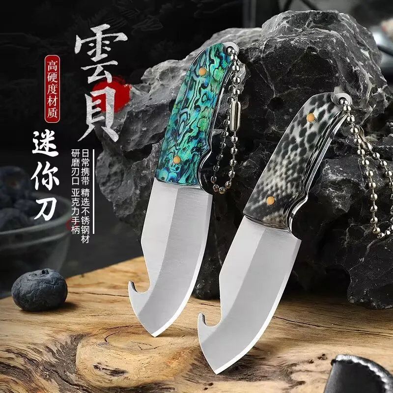 Multi Functional Mi…