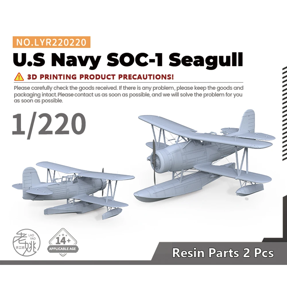 Yao's Studio LYR220 1/220 Military Model Kit U.S Navy SOC-1 Seagull WWII WAR GAMES