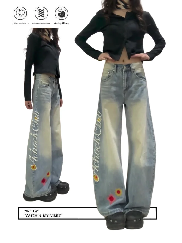 

American Retro Embroidered Floral Pattern Straight Leg Denim Pants Women High Waist Loose Slim Wide Leg Long Trousers