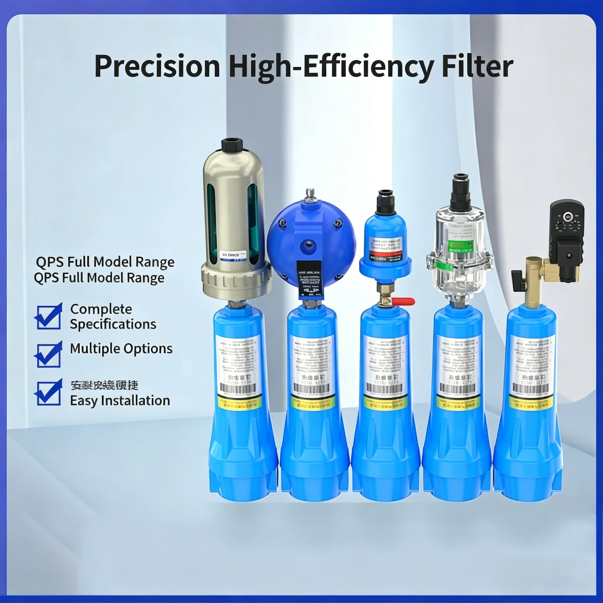Separator Air Pump Cold Dryer QPS015/024/035 Compressed Air Precision Filter Automatic Drainage QPS Air Compressor Oil Water