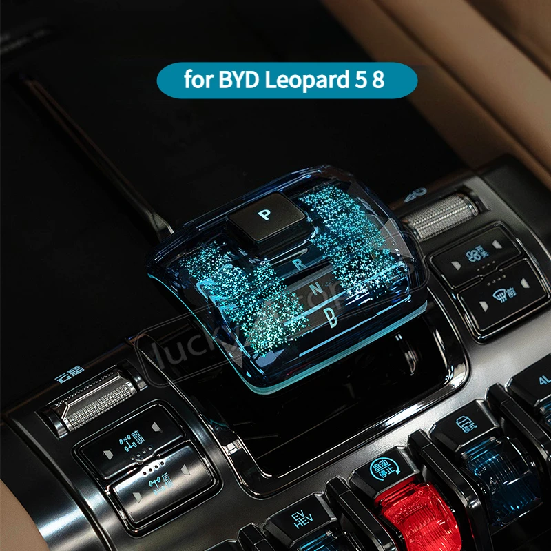 For BYD Leopard 8 5 Crystal Gear Knob Original Screen Central Control Luminous Gear Lever Head Car Interior Modification Parts