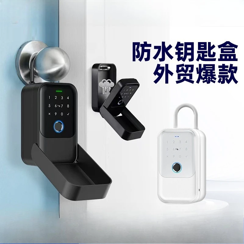 

Outdoor waterproof new smart key box, fingerprint password swipe card