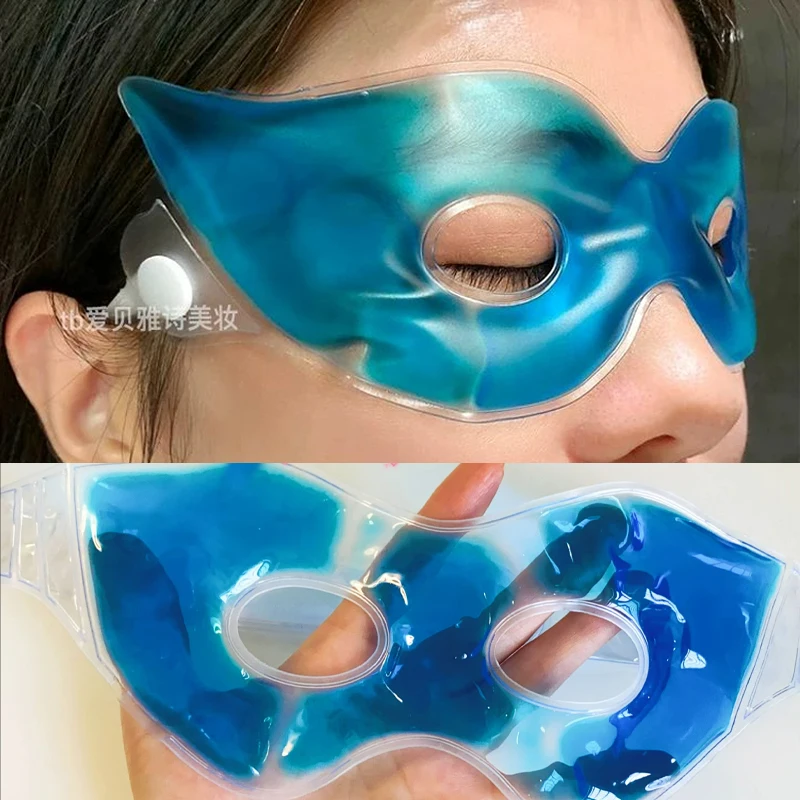 1/10pcs Summer Gel Cool Eye Mask Relieve Eye Fatigue Reusable Cooling Eyes Masks Skin Care Tool Office Eyes Care Home Relaxation view 5