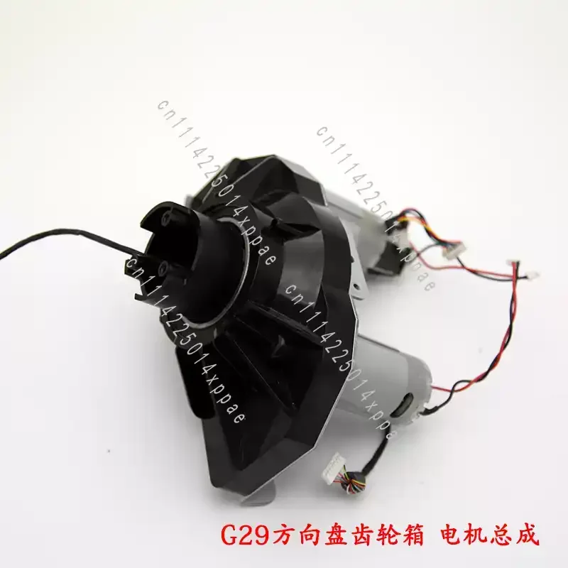 Original Disassembly G25 G27 G29 Steering Wheel Motor Assembly Gearbox Motor Parts