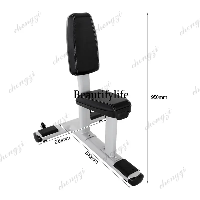 Commercial Dumbbell Shoulder Press Bench Stool Triceps Shoulder Press Training Chair Right Angle Stool Equipment