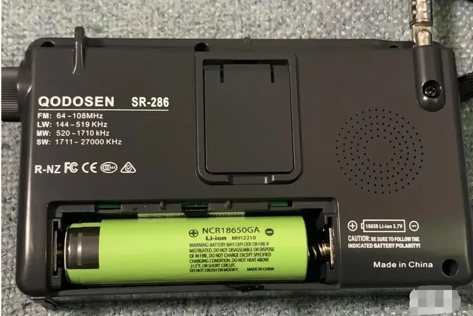 Qodosen-マルチバンドラジオ,超高感度,18650バッテリー,SR-286 m,lw,mw