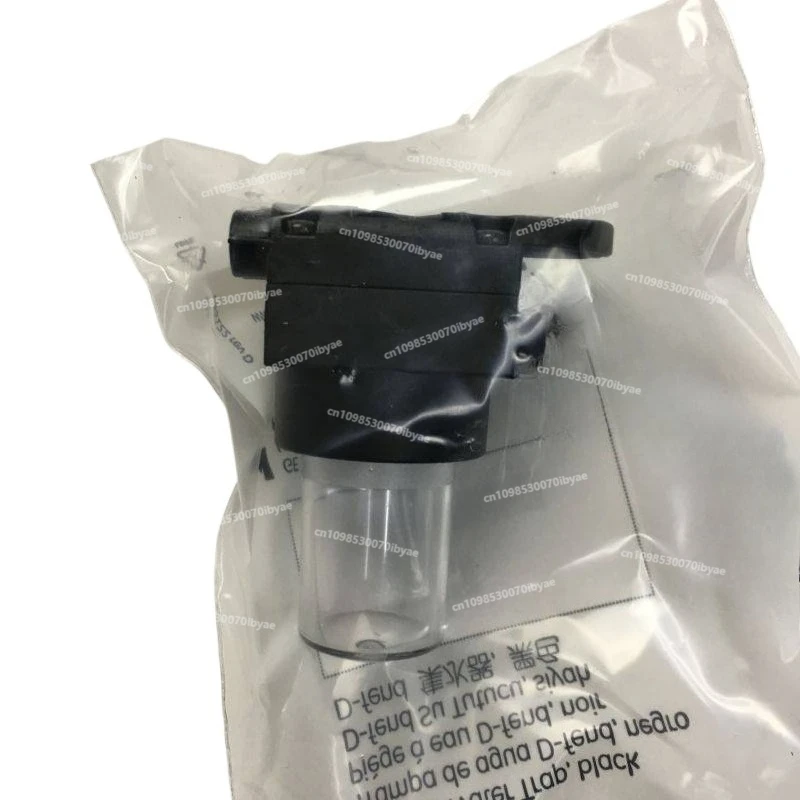 Monitor Original Omeida Module Water Collector 10 Pcs/box