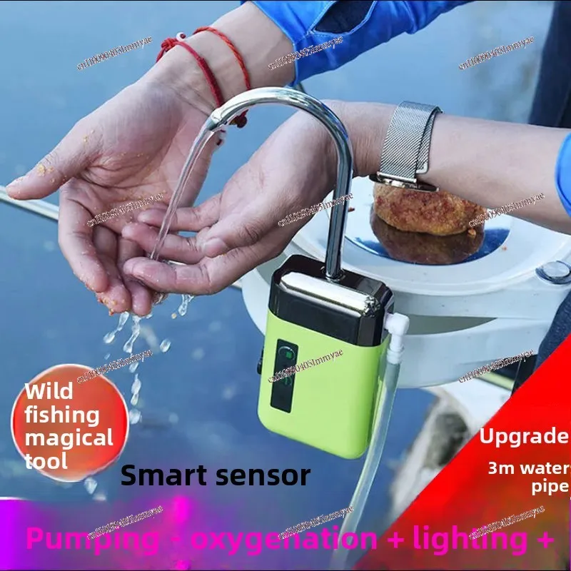 Pompe électrique d'extérieur à Induction, absorbeur d'eau, boîte de pêche, pompe à oxygène, lavage des mains, artefact, matériel de pêche